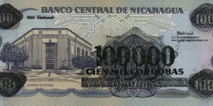 Banknote from Nicaragua