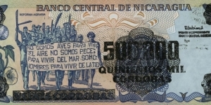 Banknote from Nicaragua