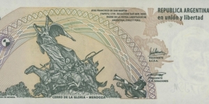 Banknote from Argentina