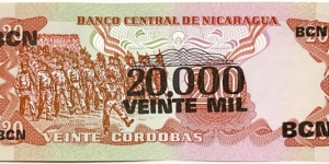 Banknote from Nicaragua