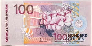 Banknote from Suriname