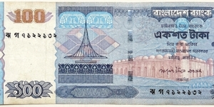 100 Taka Banknote