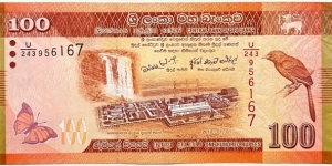 100 Rupees Banknote