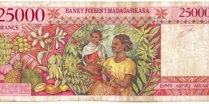 Banknote from Madagascar