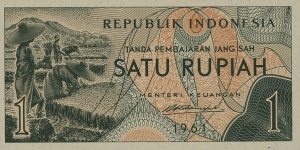 1 Rupiah Banknote