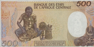 Banknote from Chad