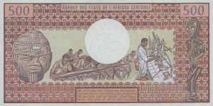 Banknote from Cameroon