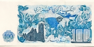 Banknote from Algeria