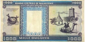 Banknote from Mauritania