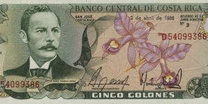 5 Colones Banknote