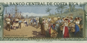 Banknote from Costa Rica