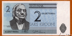 Estonia | 2 Krooni, 1992 | Obverse: Anthropologist, naturalist, geographer and biologist Karl-Ernst von Baer (1792-1876) | Reverse: A view of Tartu University, founded in 1632 | Watermark: Karl-Ernst von Baer |  Banknote