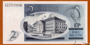 Banknote from Estonia