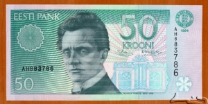 Estonia | 50 Krooni, 1994 | Obverse: Estonian composer Rudolf Tobias (1873-1918), and Eye of Providence above pipe organ | Reverse: Estonia Opera House in Tallinn | Watermark: National Coat of Arms |  Banknote