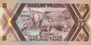 Banknote from Uganda