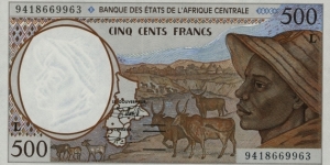 500 Francs (L - Gabon) Banknote