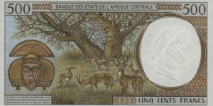 Banknote from Gabon