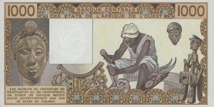 Banknote from West African States