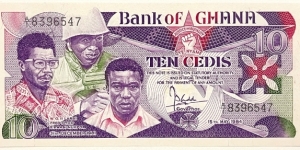 10 Cedis Banknote