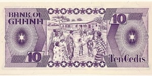 Banknote from Ghana