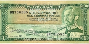 1 Dollar Banknote