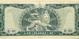 Banknote from Ethiopia