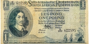 1 Pound Banknote