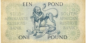 Banknote from South Africa