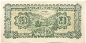 Banknote from Bulgaria