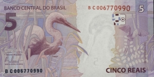 Banknote from Brazil