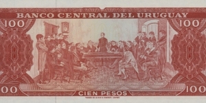 Banknote from Uruguay