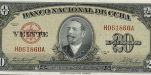 20 Pesos Banknote