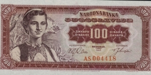 100 Dinara Banknote