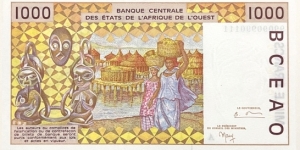 Banknote from Cote d'Ivoire