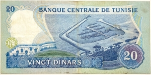 Banknote from Tunisia