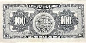 Banknote from Peru