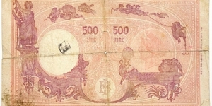 Banknote from Italy