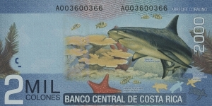 Banknote from Costa Rica