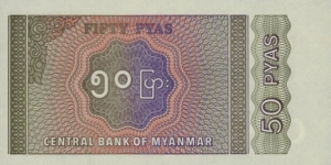 50 Pyas Banknote