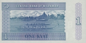 Banknote from Myanmar