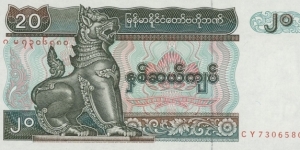 20 Kyats Banknote