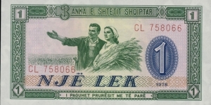 1 Lek Banknote