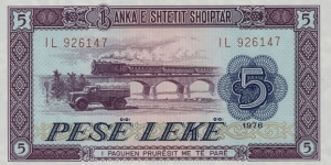 5 Leke Banknote