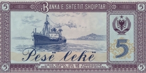 Banknote from Albania