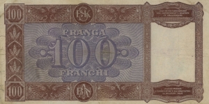 Banknote from Albania