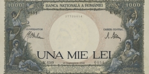 1000 Lei 1941 Banknote