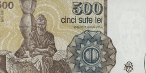 Banknote from Romania