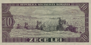 Banknote from Romania