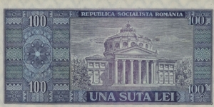 Banknote from Romania