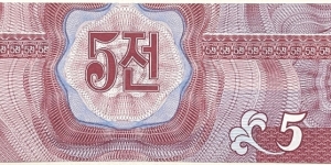 Banknote from Korea - North